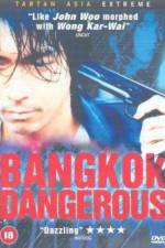 Watch Bangkok Dangerous 2KMovies