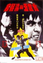 Watch Kung Fu Invaders 2KMovies