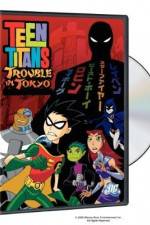 Watch Teen Titans: Trouble in Tokyo 2KMovies