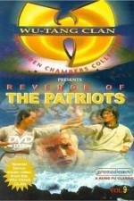 Watch Zhong yuan biao ju 2KMovies