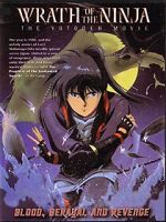 Watch Wrath of the Ninja: The Yotoden Movie 2KMovies