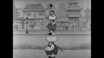 Watch One Step Ahead of My Shadow (Short 1933) 2KMovies
