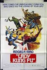 Watch He qi dao 2KMovies