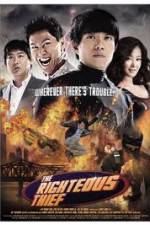 Watch The Righteous Thief 2KMovies