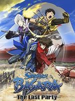 Watch Gekijouban Sengoku Basara: The Last Party 2KMovies