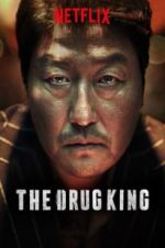 Watch The Drug King 2KMovies