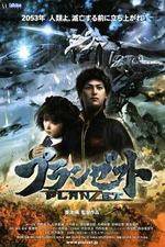 Watch Puranzetto 2KMovies