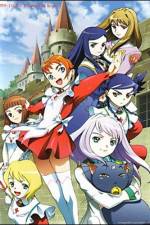 Watch Mai otome Tsuvai - Yume no tsuzuki 2KMovies