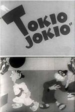 Watch Tokio Jokio (Short 1943) 2KMovies