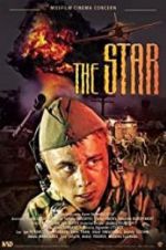 Watch The Star 2KMovies