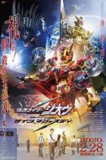 Watch Kamen Rider Zi-O Next Time: Geiz, Majesty 2KMovies