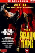 Watch Shaolin Si 2KMovies