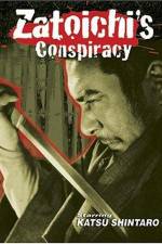 Watch Shin Zatôichi monogatari Kasama no chimatsuri 2KMovies