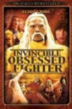 Watch Qi shi tong shi 2KMovies