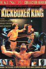 Watch Kickboxer King 2KMovies