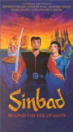 Watch Sinbad: Beyond the Veil of Mists 2KMovies