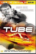 Watch Tube 2KMovies