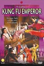 Watch Ninja Kung Fu Emperor 2KMovies