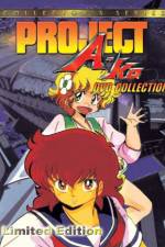 Watch Project A-Ko 2 Daitokuji zaibatsu no inbô 2KMovies