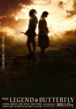 Watch The Legend & Butterfly 2KMovies