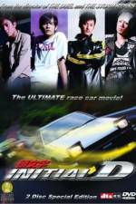 Watch Initial D 2KMovies