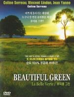 Watch The Green Planet 2KMovies