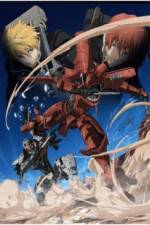 Watch Break Blade 5 Edge of the Line of Death 2KMovies