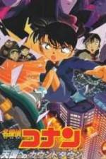 Watch Meitantei Conan Hitomi no naka no ansatsusha 2KMovies