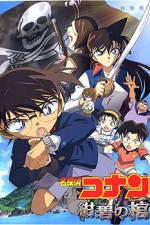 Watch Meitantei Conan Konpeki no hitsugi 2KMovies