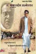 Watch Dr Babasaheb Ambedkar 2KMovies