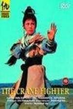 Watch Fei yan shuang jiao 2KMovies