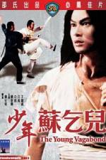 Watch Xiao nian Su Qi Er 2KMovies