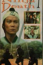 Watch Gui mian ren zhe 2KMovies