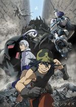 Watch Armored Trooper VOTOMS: VOTOMS Finder 2KMovies