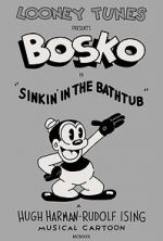 Watch Sinkin\' in the Bathtub (Short 1930) 2KMovies
