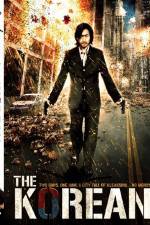 Watch The Korean 2KMovies