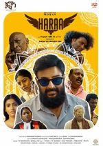 Watch Haraa 2KMovies