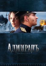 Watch Amiralul 2KMovies
