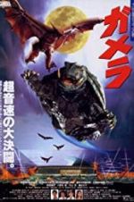 Watch Gamera: Guardian of the Universe 2KMovies