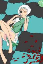 Watch Kujaku ô 3 Ôka hôjô 2KMovies
