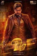 Watch 24 2KMovies
