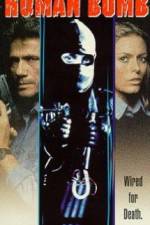 Watch Human Bomb 2KMovies