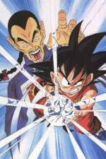 Watch Doragon bôru Makafushigi dai bôken 2KMovies