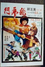Watch The Dragon and the Tiger Kids 2KMovies