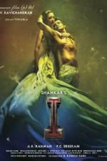 Watch i 2KMovies