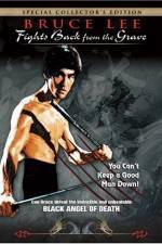 Watch America bangmungaeg 2KMovies