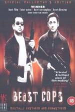 Watch Yeshou xingjing 2KMovies