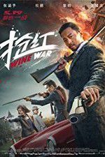Watch Wine Wars 2KMovies