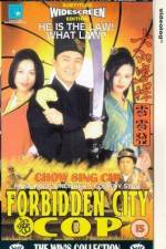 Watch Forbidden City Cop 2KMovies