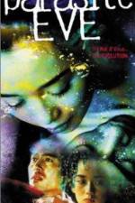 Watch Parasite Eve 2KMovies
